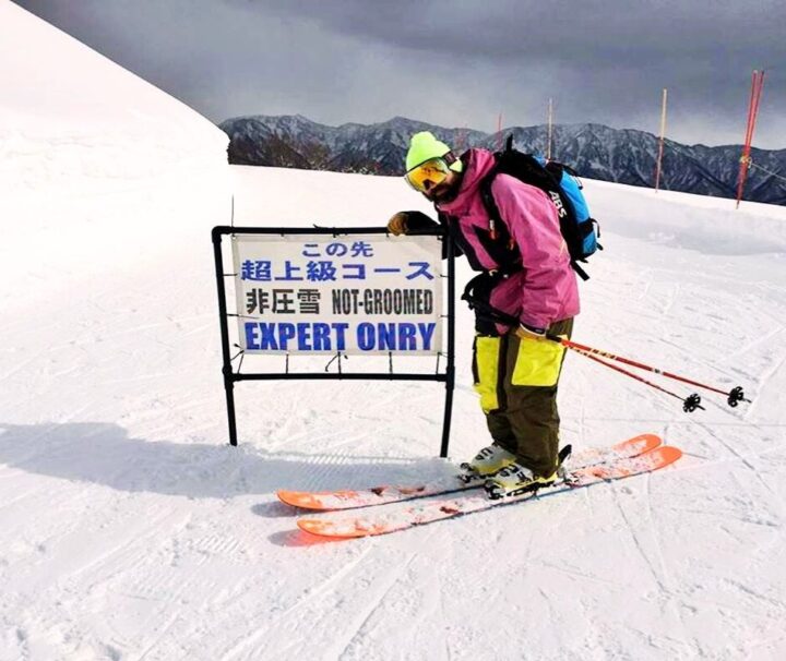 ski japan powder freeride skitouring backcountry