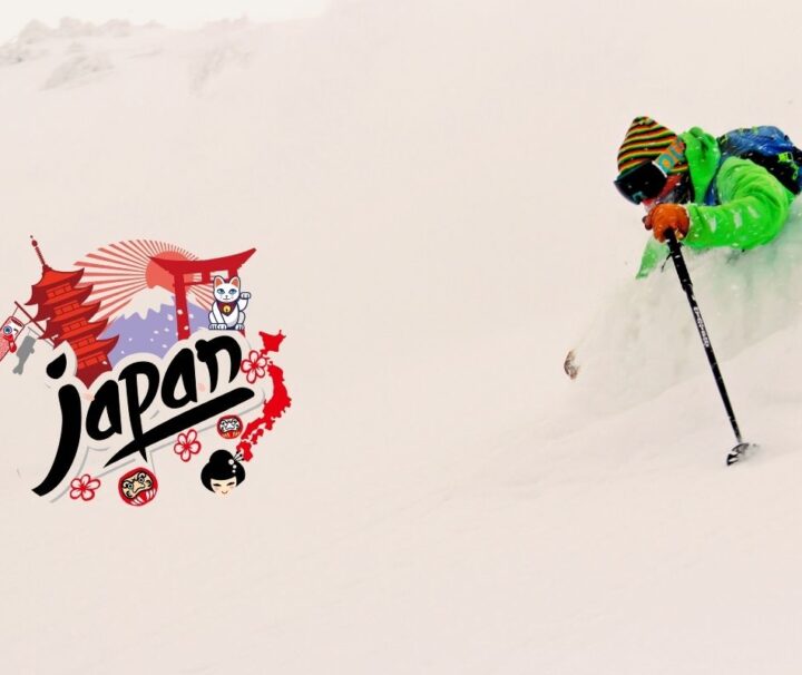 ski trip japan powder freeride